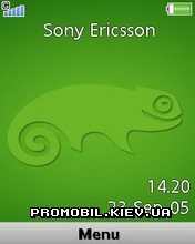 Тема для Sony Ericsson 240x320 - Open suse