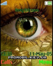 Тема для Sony Ericsson 176x220 - Eye Green