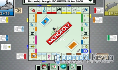 Monopoly Classic HD для Symbian 9.4