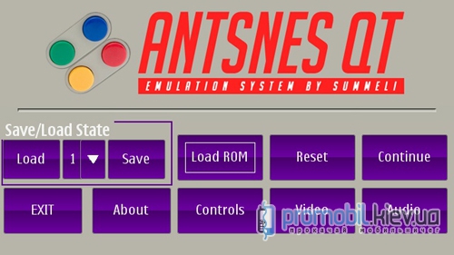 AntSnesQt для Symbian 9.4