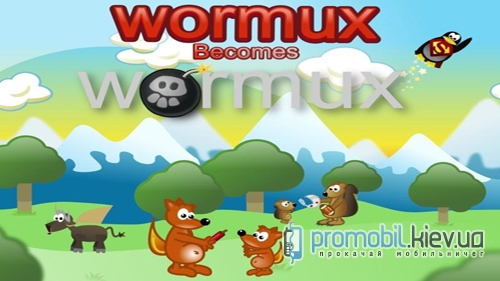 WarMUX для Symbian 9.4
