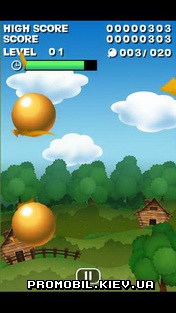 Balloon Game для Symbian 3