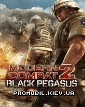 Игра для телефона Modern Combat 2: Black Pegasus