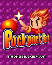 Игра для телефона Pock Pock Hot Bomberman