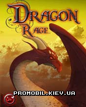Игра для телефона Dragon Rage