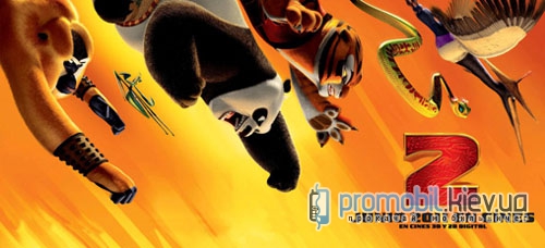 Игра для телефона Kung Fu Panda 2