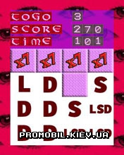 Игра для телефона LSD Love