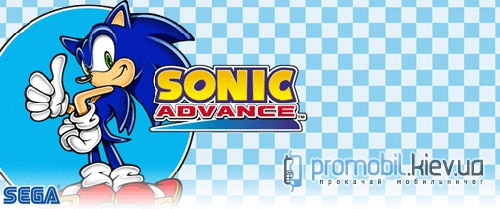 Игра для телефона Sonic Advance