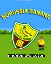 Игра для телефона Borussia Banana