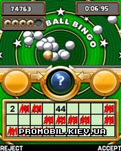 Игра для телефона Skill Ball Bingo