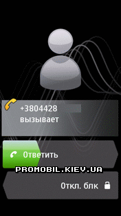   40.0.005  Nokia 5800