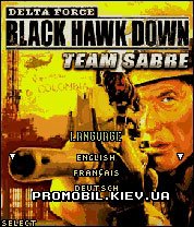  ׸  [Black Hawk Down]
