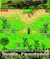   [Jungle Commando]