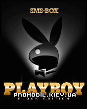 Sms-box Playboy