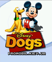   [Disney Dogs]