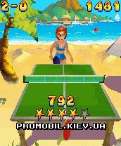  - [Beach Ping Pong 3D]