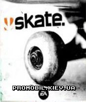  [Skate]