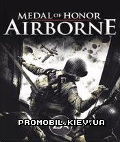   :  [Medal Of Honor Airborne 3D]