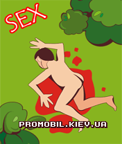   [Sex Hunt]