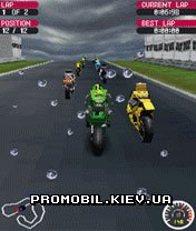    [Moto GP 2007]