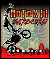    3D [Freestyle Moto-X III Hardcore]