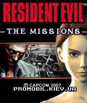  :  3D [Resident Evil: The Missions 3D]