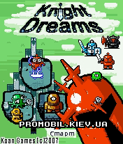   [Knight Dreams]