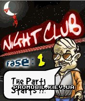   69 [Night club 69]