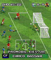    2008 [Pro Evolution Soccer 2008]
