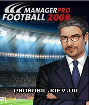    2008 [Pro Football Manager 2008]