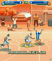   [Street basketball]