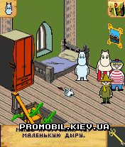  - [Moomin Adventures]