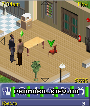  2 [The Sims 2]