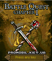     [Battle Quest]