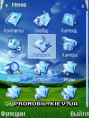  Windows XP  Symbian 9