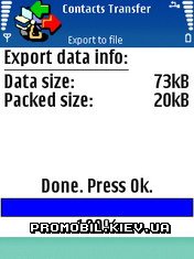 Contacts Transfer Free  Symbian 9