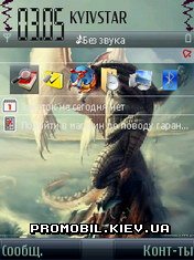  Dragon 3  Symbian 9