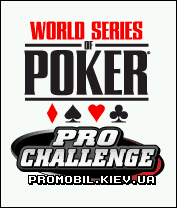  [World Series Of Poker: Pro Challenge]