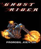   [Ghost Rider]