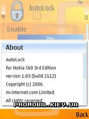 AutoLock  Symbian 9