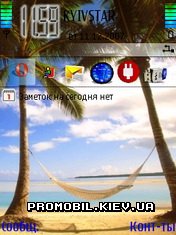  Tropics  symbian 9