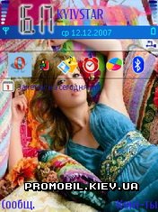  Blue Bird  Symbian 9