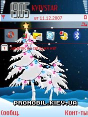 Christmas-mehdiangel  Symbian 9