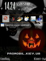  Halloween  Symbian 9