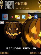 Halloween 2  Symbian 9