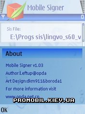 SignSiS  Symbian 9