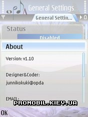 FreeTones  Symbian 9