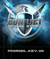 :  [Conflict: Global Storm]