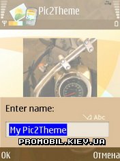 Pic2Theme  Symbian 9