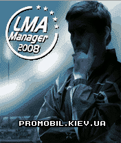    2008 [LMA Manager 2008]